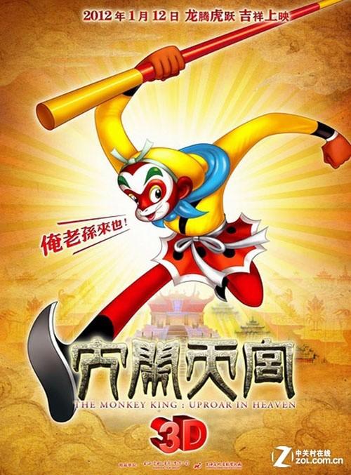 布兰登（Brandon）留学交友 毕业证成绩单学历认证